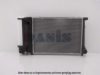 BMW 17111719994 Radiator, engine cooling